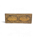 19th Century Lacquer Writing Case