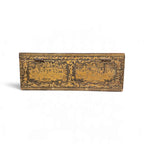 19th Century Lacquer Writing Case