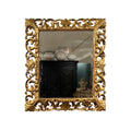 19th Century French Baroque Gilded Wood Mirror
