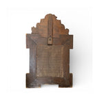 19th Century French Antique Louis XVI Mirror with Copper Repousse Detail
