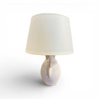 Double Ring Table Lamp