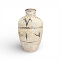 Antique Cizhou Chinese Wine Jar - Medium