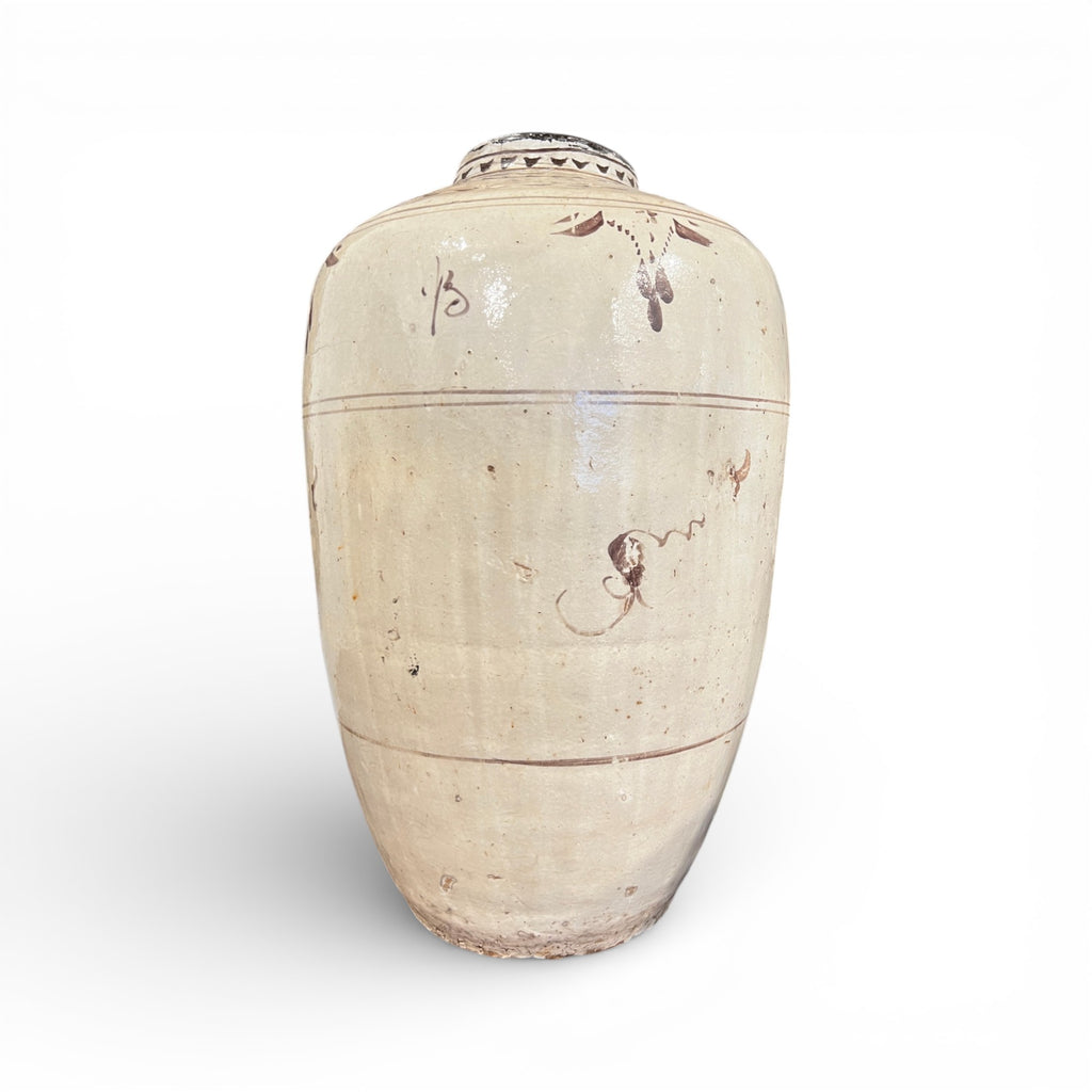 Antique Cizhou Chinese Wine Jar - Extra Large