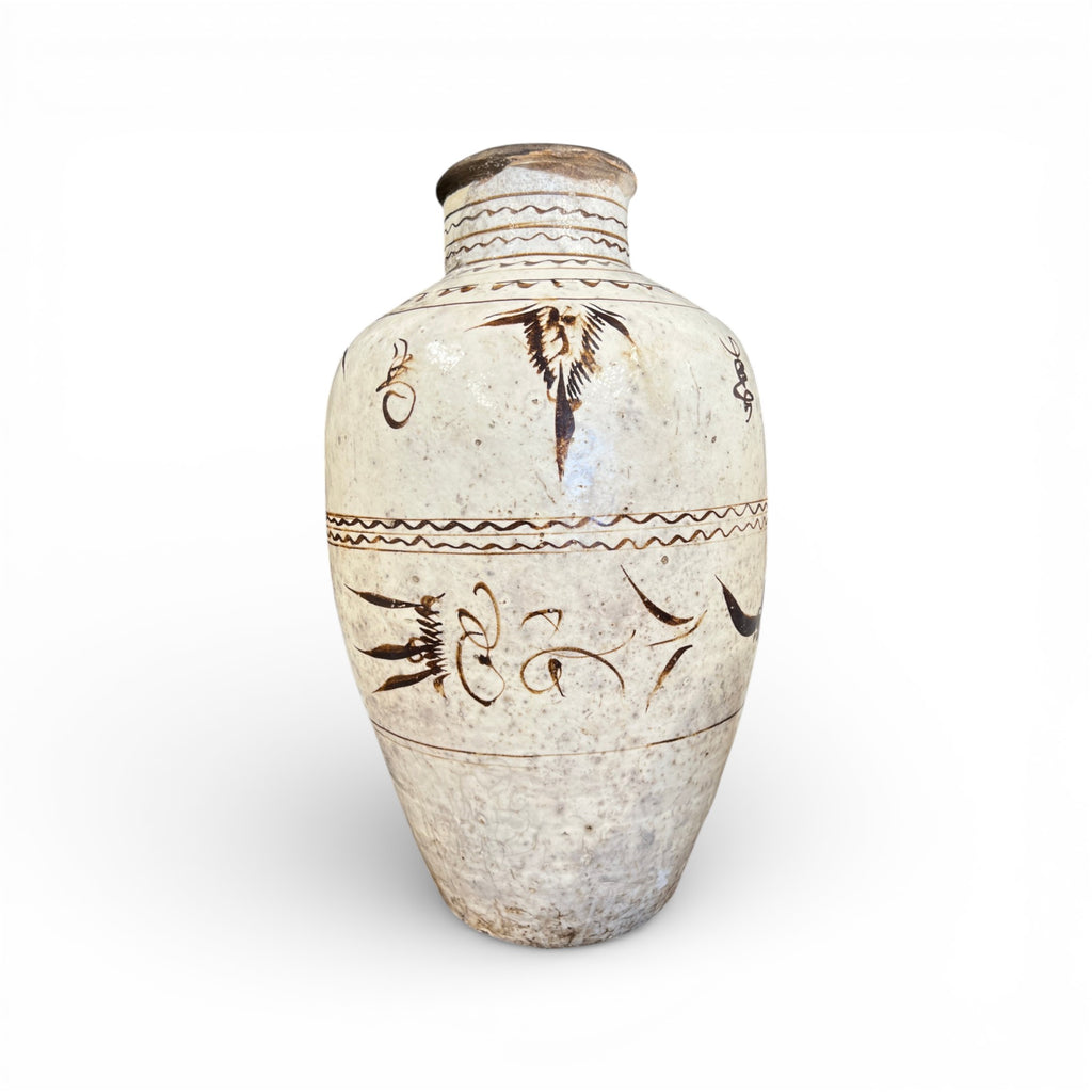 Antique Cizhou Chinese Wine Jar - Medium