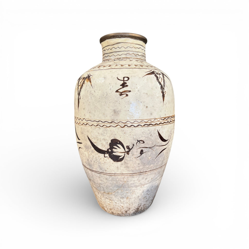 Antique Cizhou Chinese Wine Jar - Medium