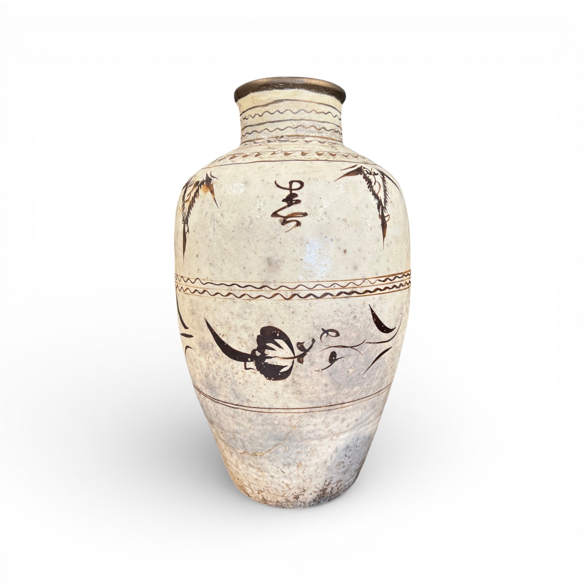 Antique Cizhou Chinese Wine Jar - Medium
