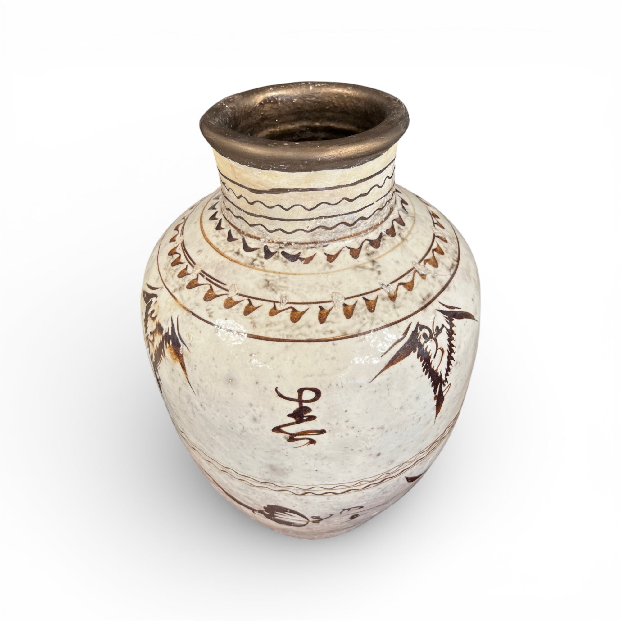 Antique Cizhou Chinese Wine Jar - Medium