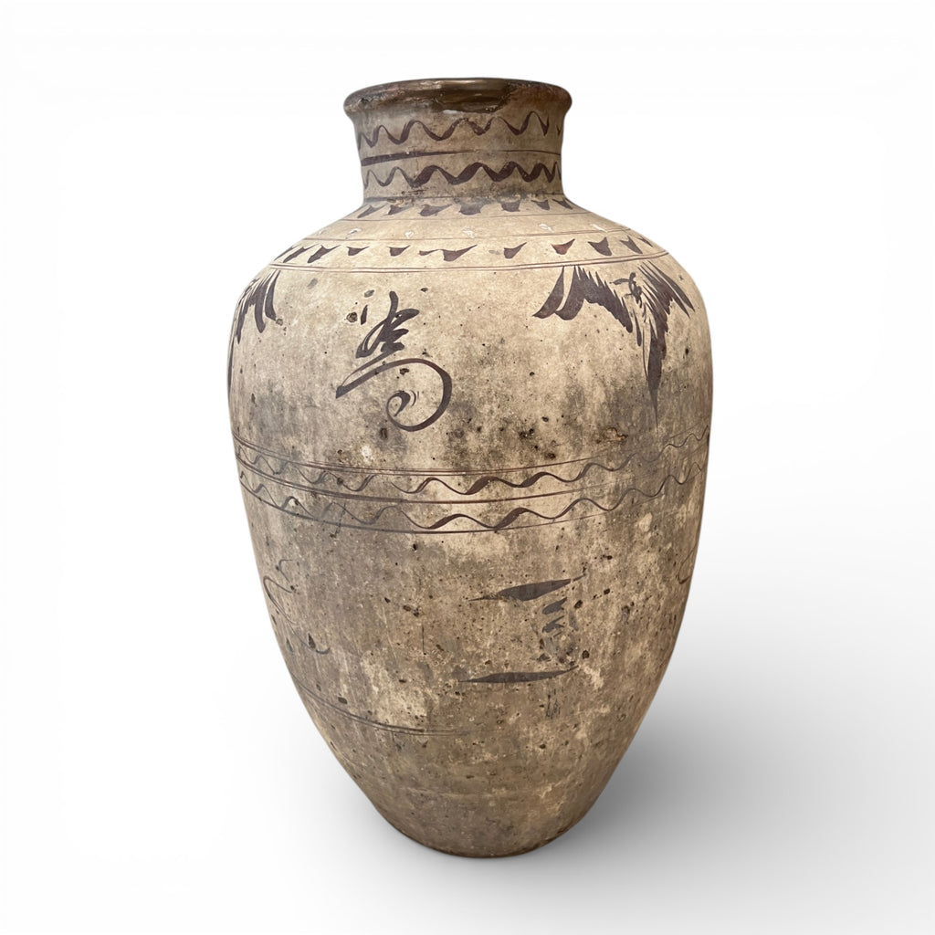 Antique Cizhou Chinese Wine Jar - Extra Large