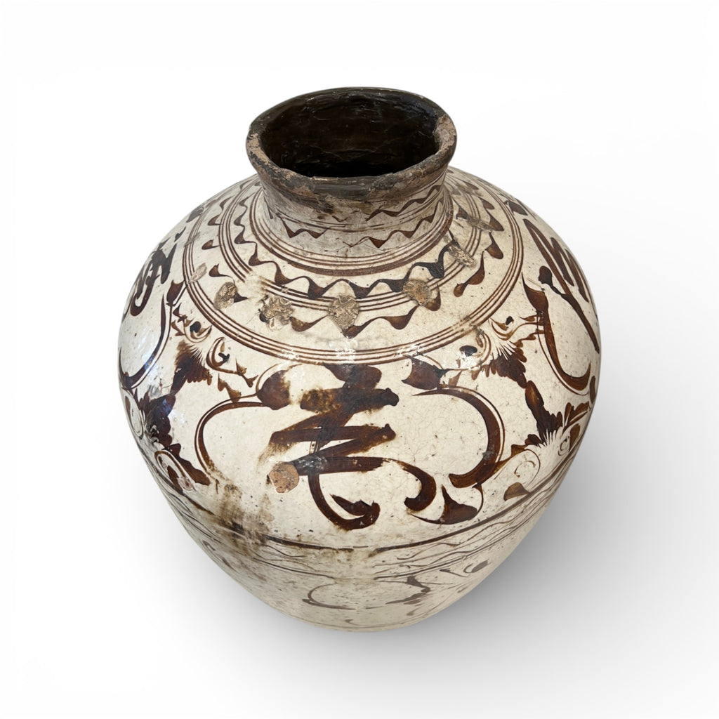 Antique Cizhou Chinese Wine Jar - Extra Large