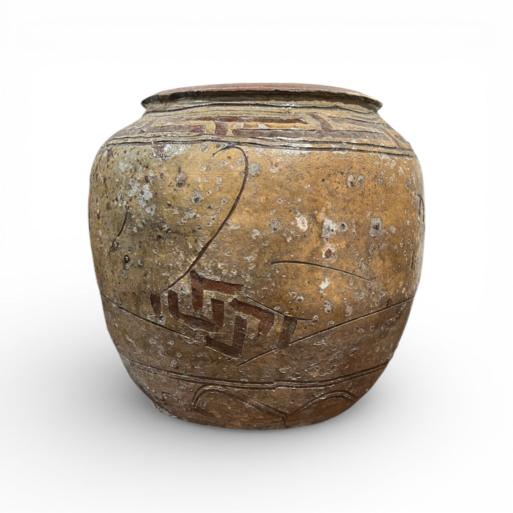 Rustic Vase