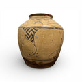 Rustic Vase