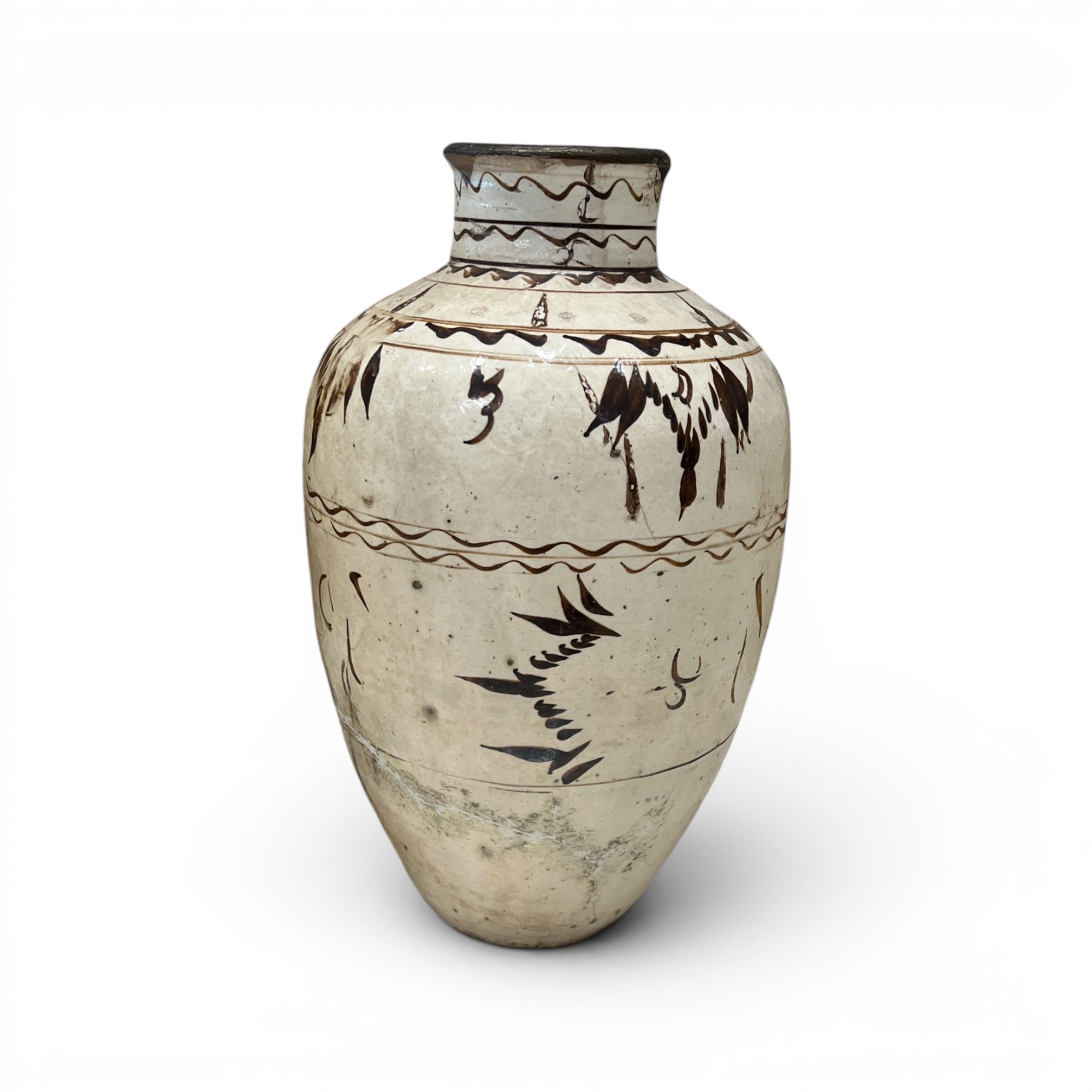 Antique Cizhou Chinese Wine Jar - Medium
