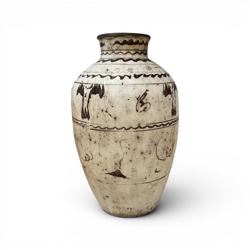 Antique Cizhou Chinese Wine Jar - Medium