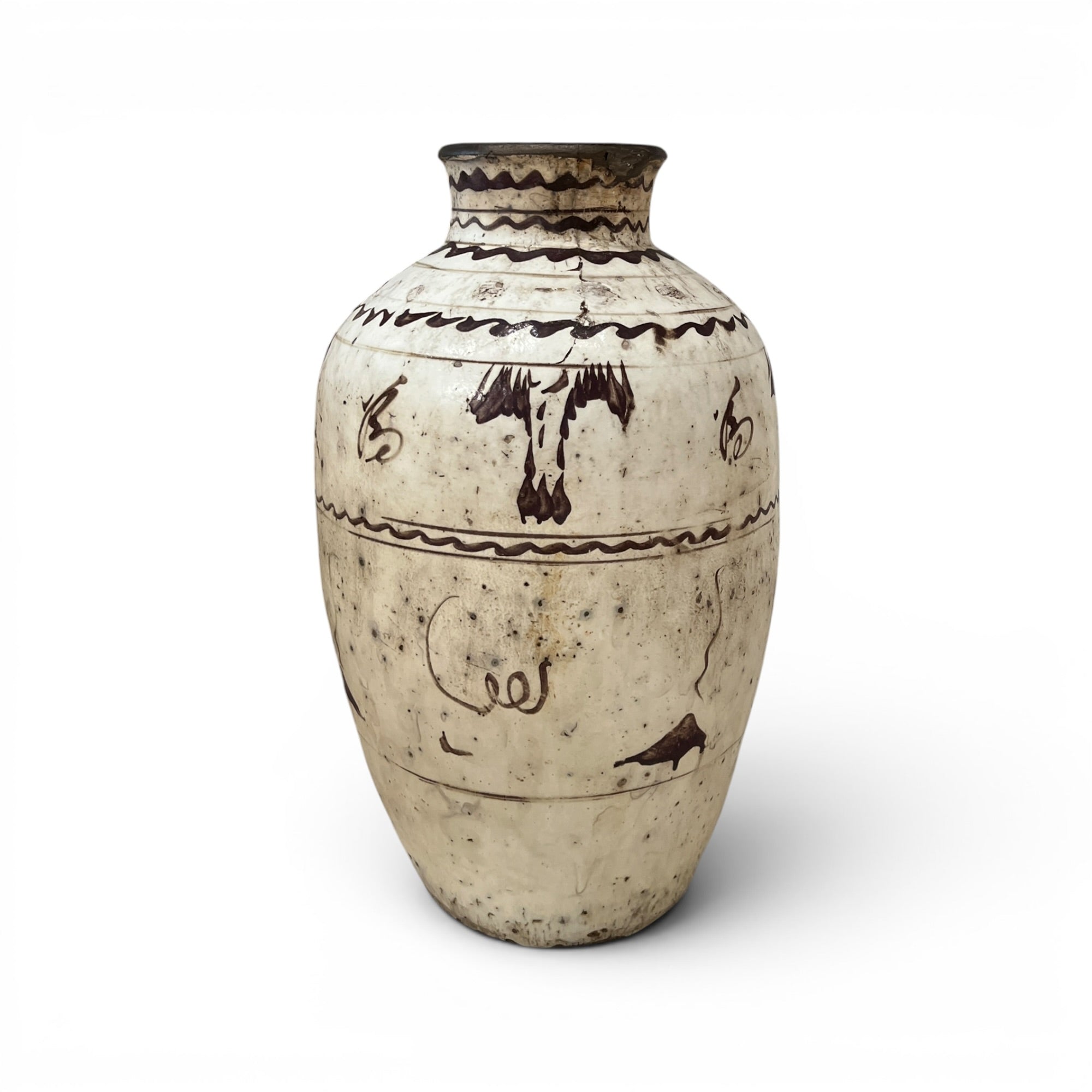 Antique Cizhou Chinese Wine Jar - Medium