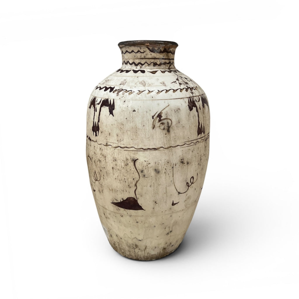 Antique Cizhou Chinese Wine Jar - Medium
