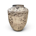 Antique Cizhou Chinese Wine Jar - Large
