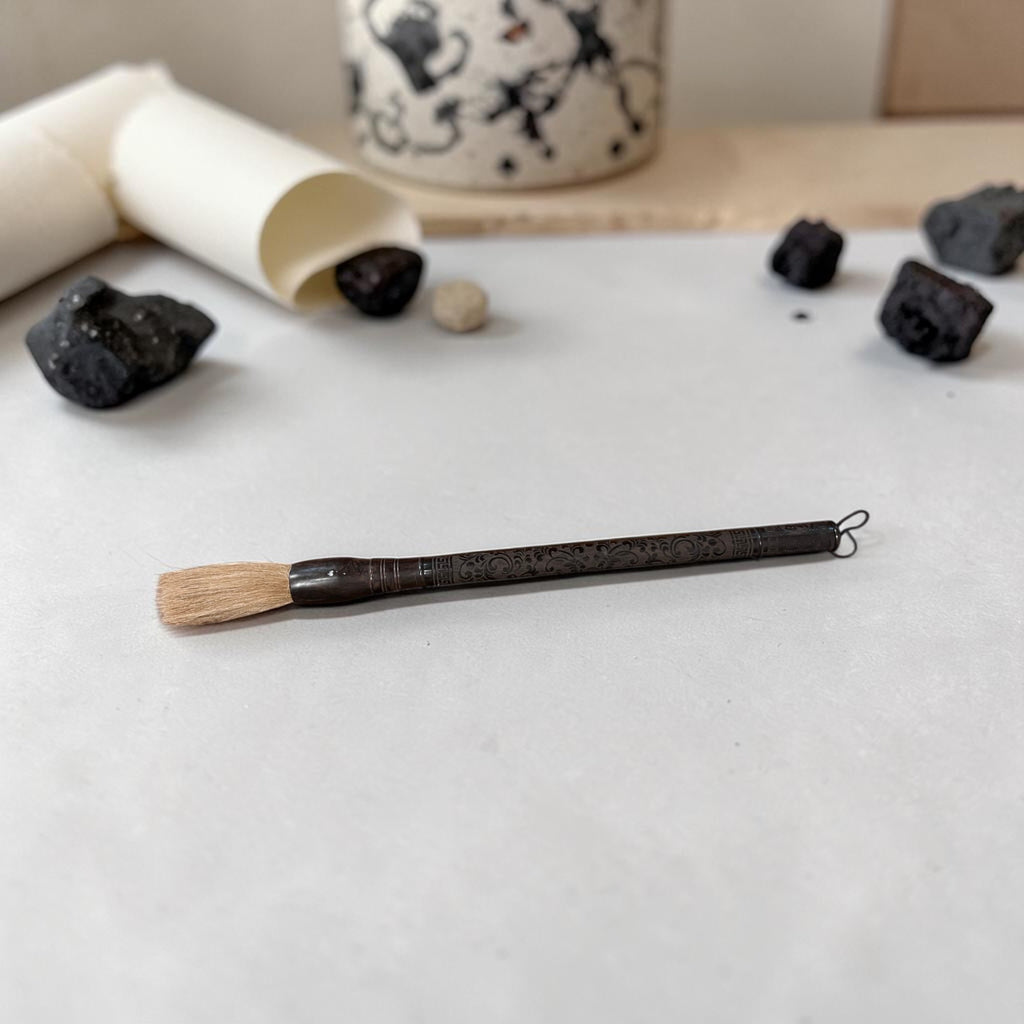 Carved Black Wood Calligraphy Brush