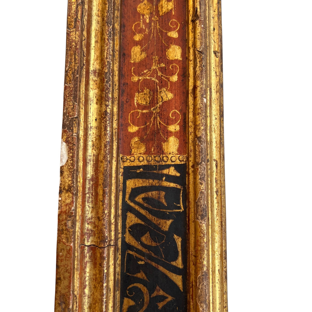 18th Century Italian Antique Frame