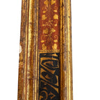 18th Century Italian Antique Frame