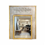 18th Century French Antique Directoire Trumeau